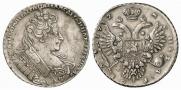 1 rouble 1732 year
