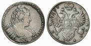 1 рубль 1733 года
