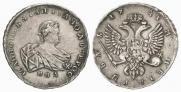1 рубль 1741 года