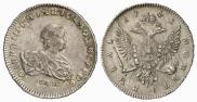 1 rouble 1741 year