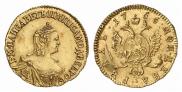 1 рубль 1756 года