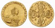 10 roubles 1756 year