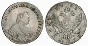 1 рубль 1753 года