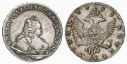 1 rouble 1744 year
