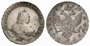 1 rouble 1747 year