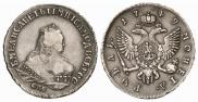 1 rouble 1749 year