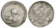 1 rouble 1755 year