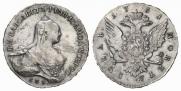 1 рубль 1761 года