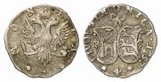 4 копейки 1757 года