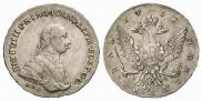 1 рубль 1762 года