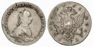 1 rouble 1762 year