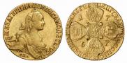 10 roubles 1767 year