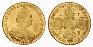 10 roubles 1783 year