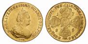 5 roubles 1785 year