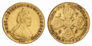 5 roubles 1785 year