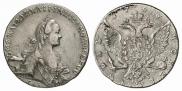 1 рубль 1766 года
