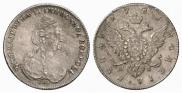 1 rouble 1781 year