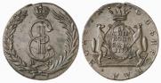 10 kopecks 1779 year