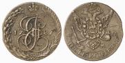 5 kopecks 1787 year