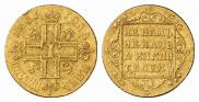 5 рублей 1801 года