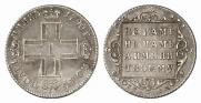 Polupoltinnik 1798 year