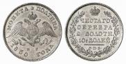Poltina 1830 year