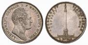 1 рубль 1834 года