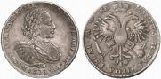 1 рубль 1721 года