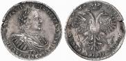 1 rouble 1721 year
