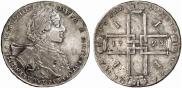 1 рубль 1723 года