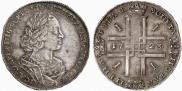 1 rouble 1723 year