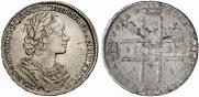 1 rouble 1723 year