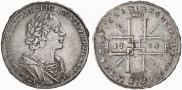 1 rouble 1724 year