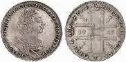 1 rouble 1725 year