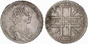 1 rouble 1725 year