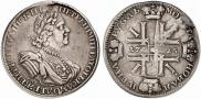 1 rouble 1725 year