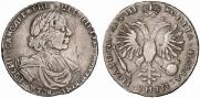 Poltina 1718 year