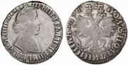 Polupoltinnik 1704 year