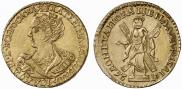 2 рубля 1726 года