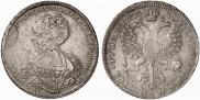 1 rouble 1725 year