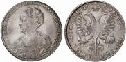 1 rouble 1725 year