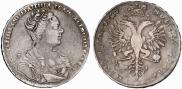1 rouble 1727 year