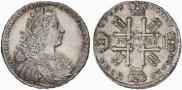 1 рубль 1728 года