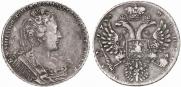 1 rouble 1730 year