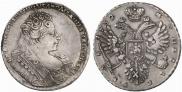 1 rouble 1732 year