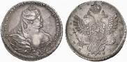 1 рубль 1737 года