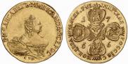 10 рублей 1756 года