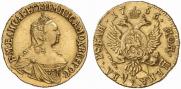 2 рубля 1756 года