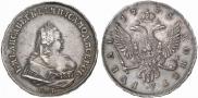 1 rouble 1742 year