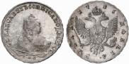 1 rouble 1746 year